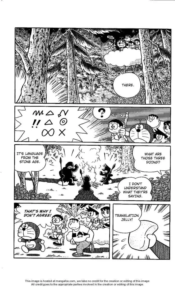 Doraemon Long Stories Chapter 15.2 24